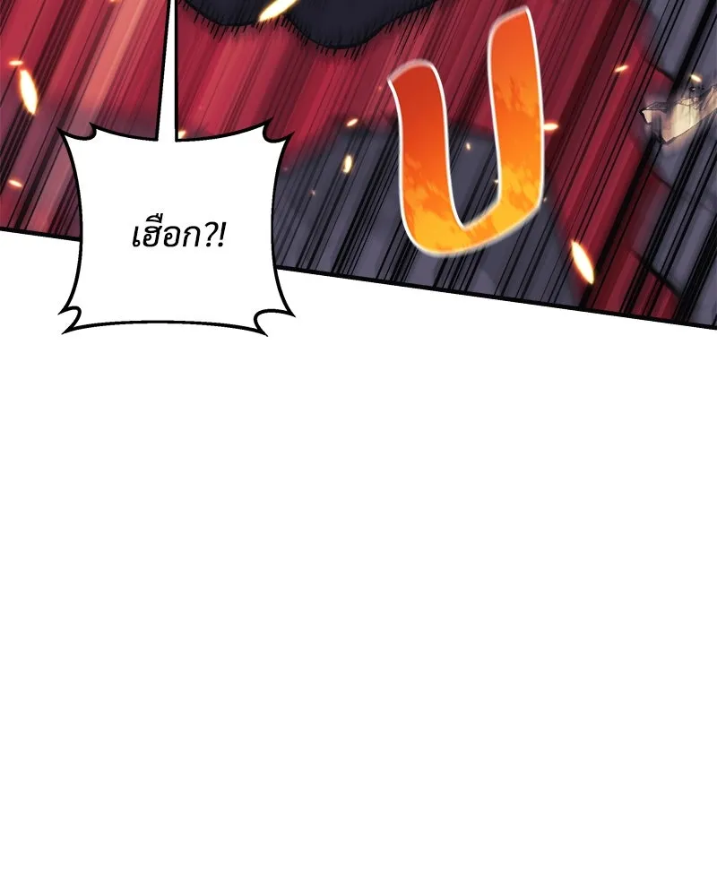 หน้า 116