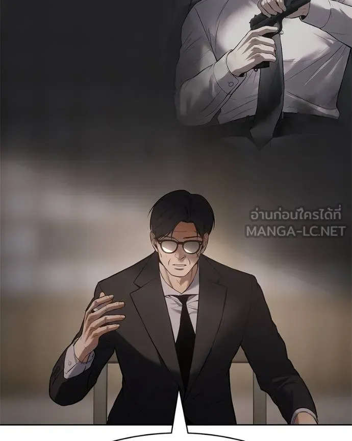 หน้า 89