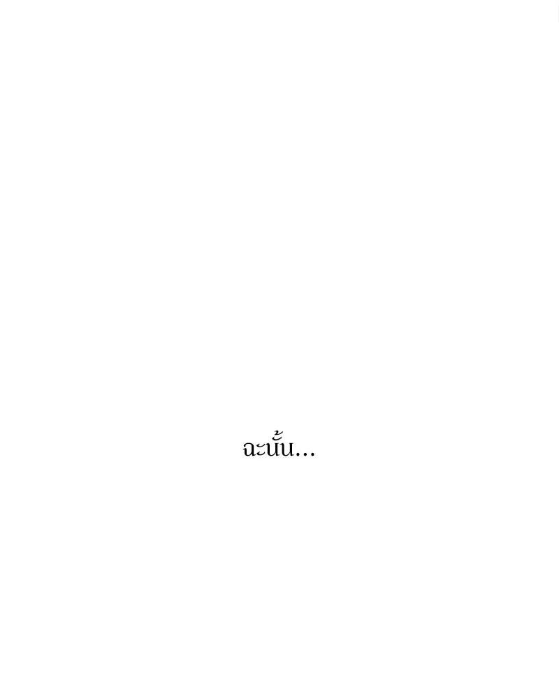 หน้า 166