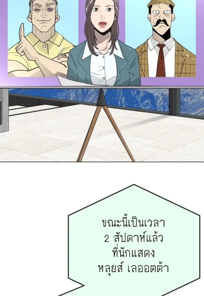 หน้า 164
