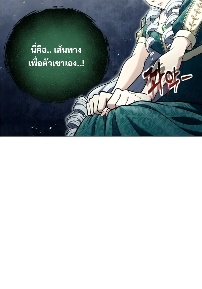 หน้า 98