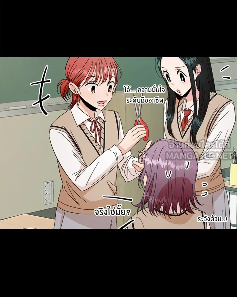 หน้า 69