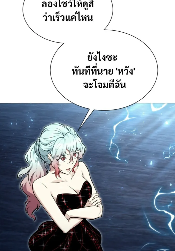 หน้า 163