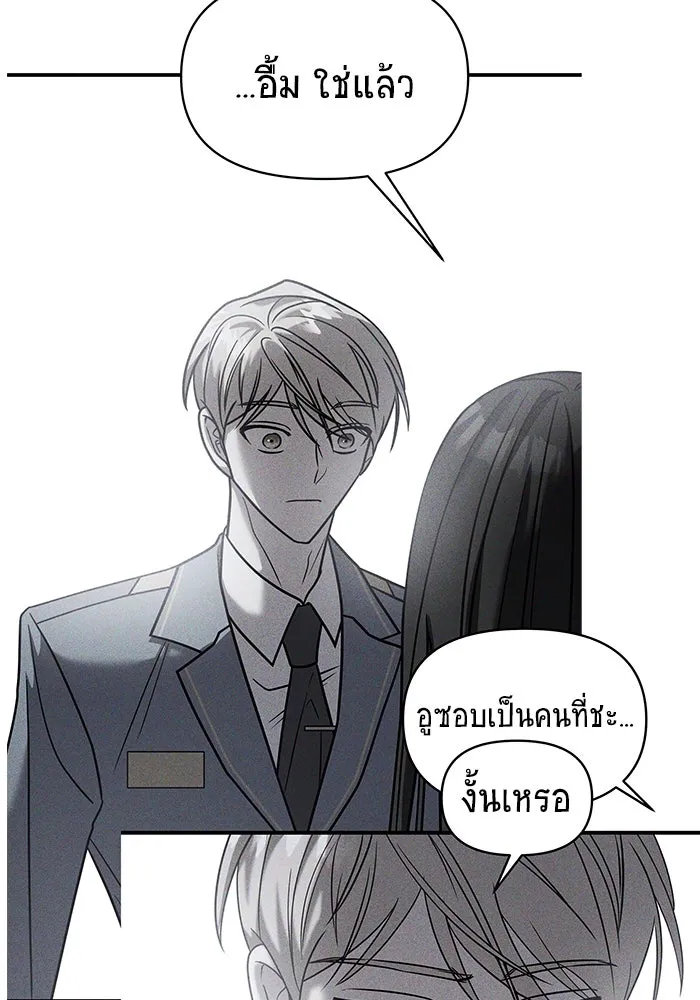 หน้า 128