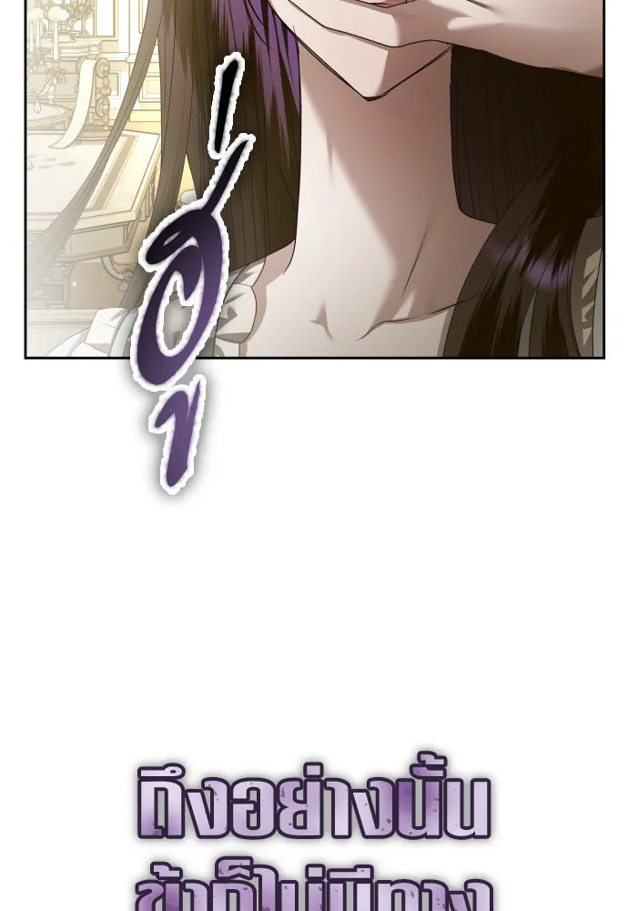 หน้า 94