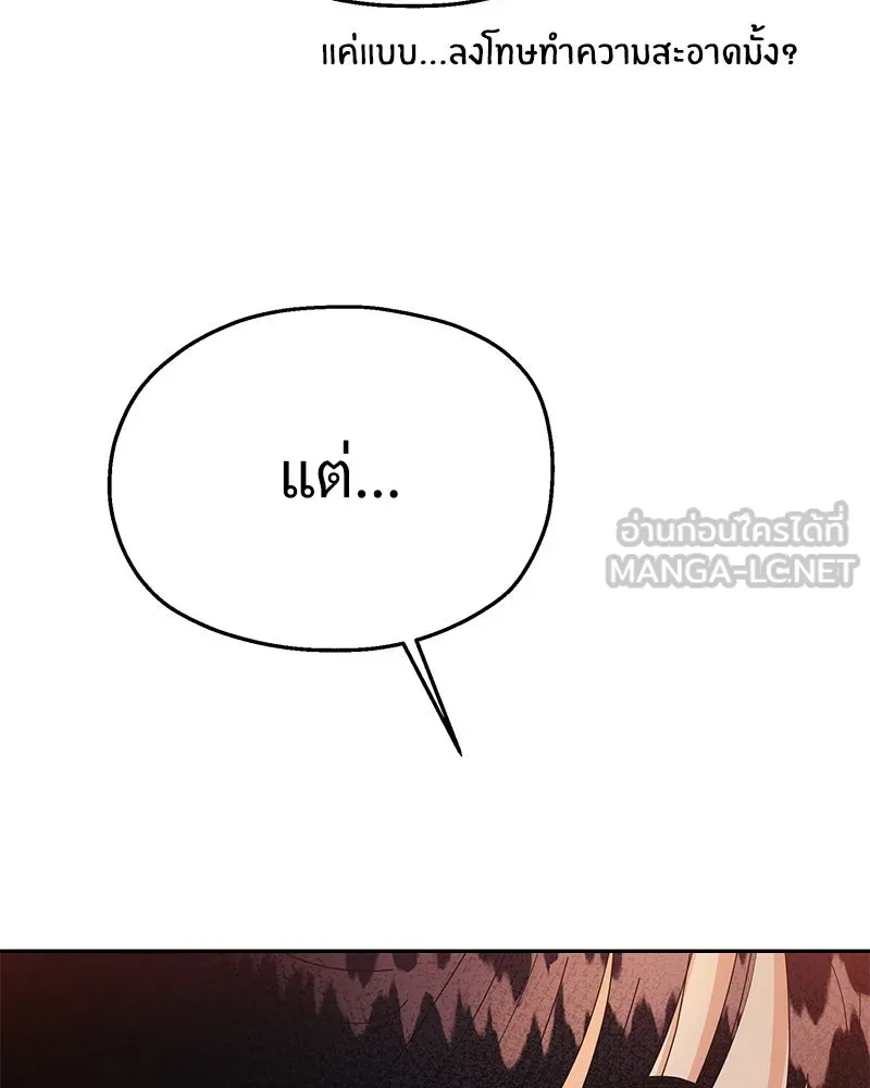 หน้า 123