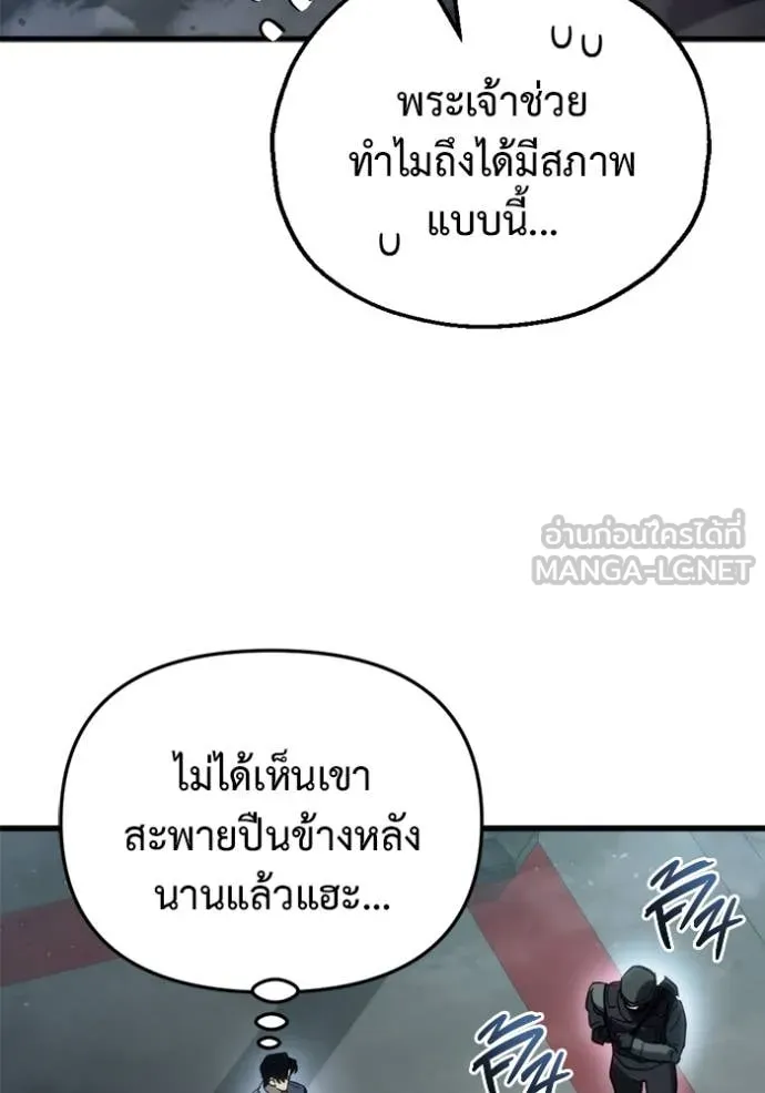 หน้า 122
