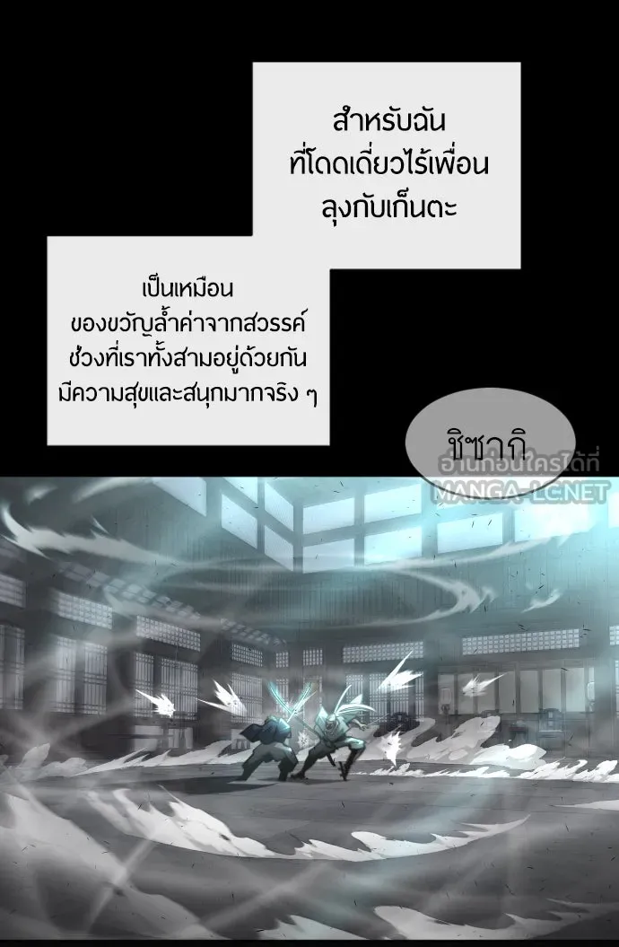 หน้า 72