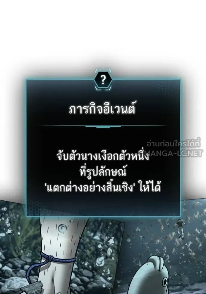 หน้า 147
