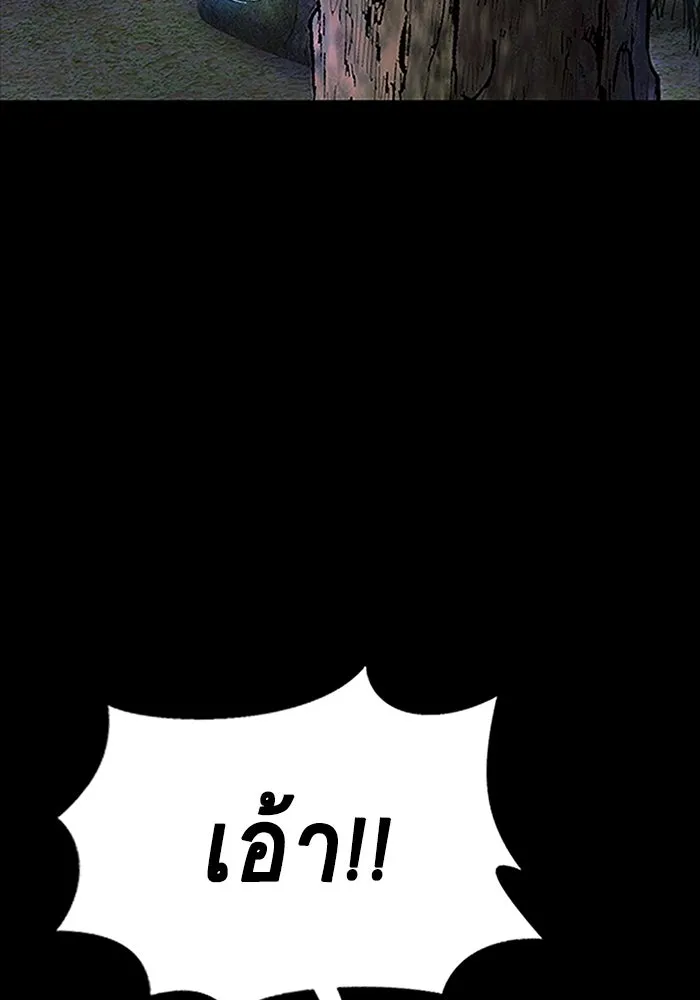 หน้า 223