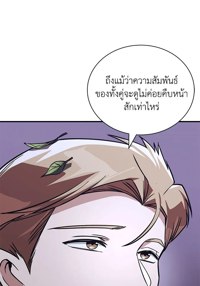 หน้า 98