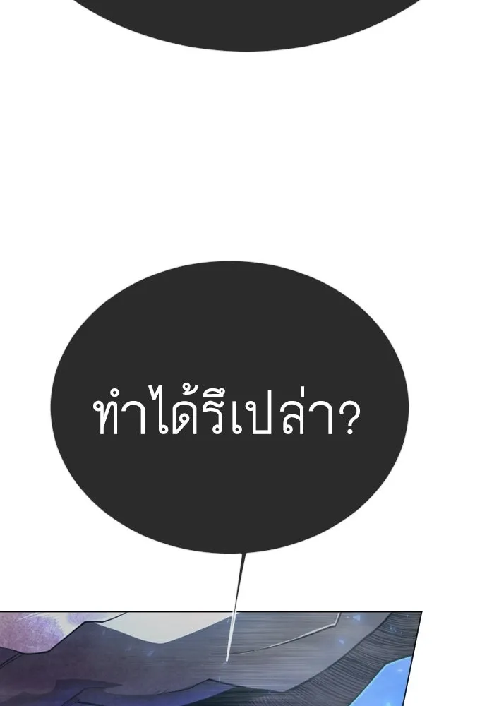 หน้า 224