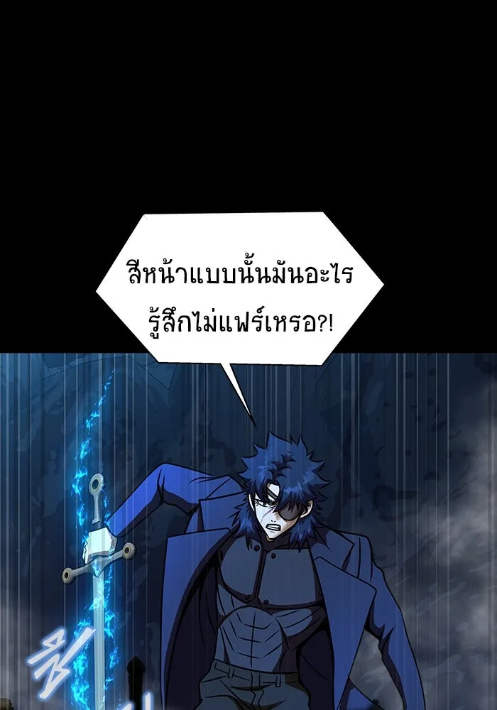 หน้า 91