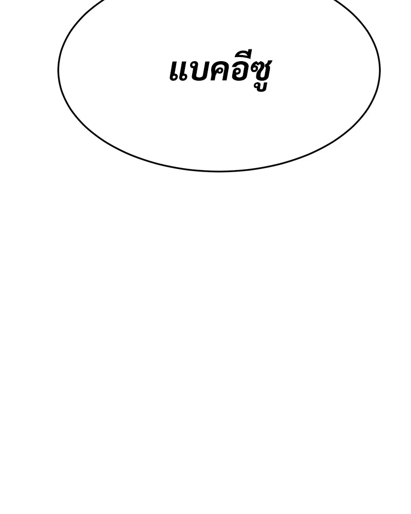 หน้า 226