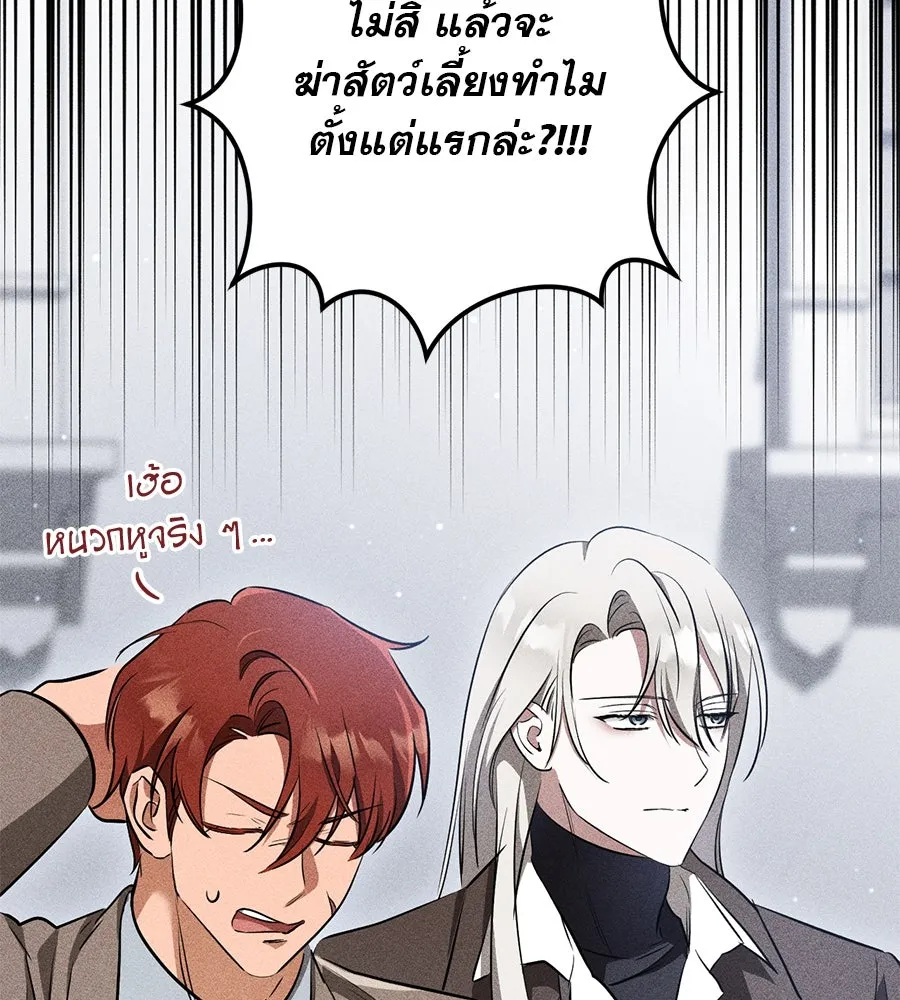 หน้า 166