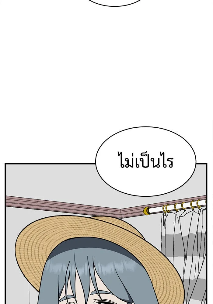 หน้า 103