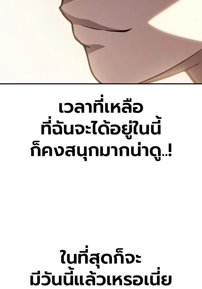 หน้า 128
