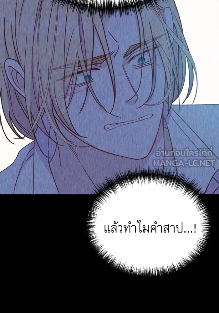 หน้า 99