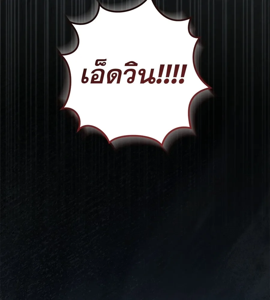 หน้า 163