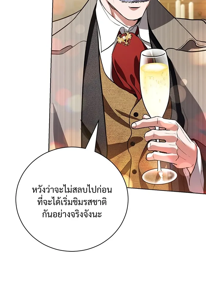 หน้า 94