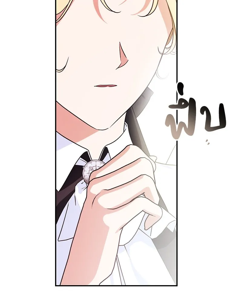 หน้า 134