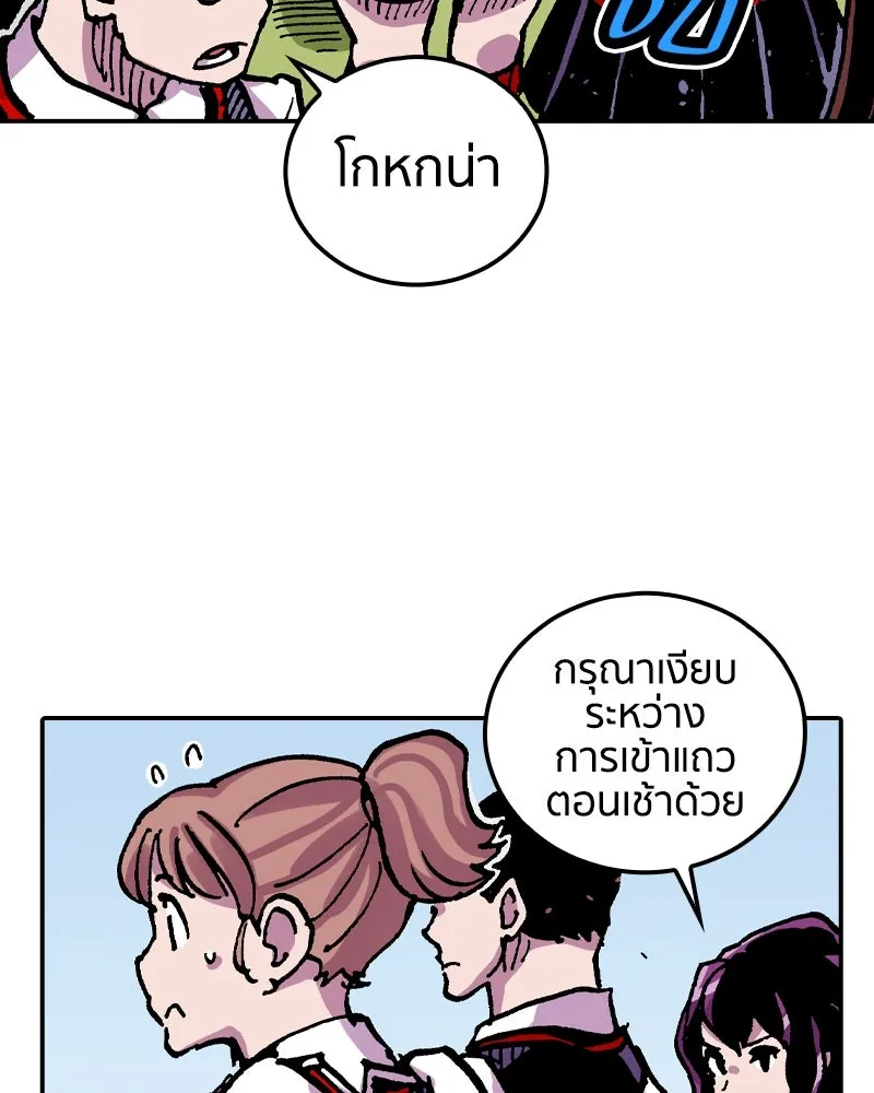หน้า 118