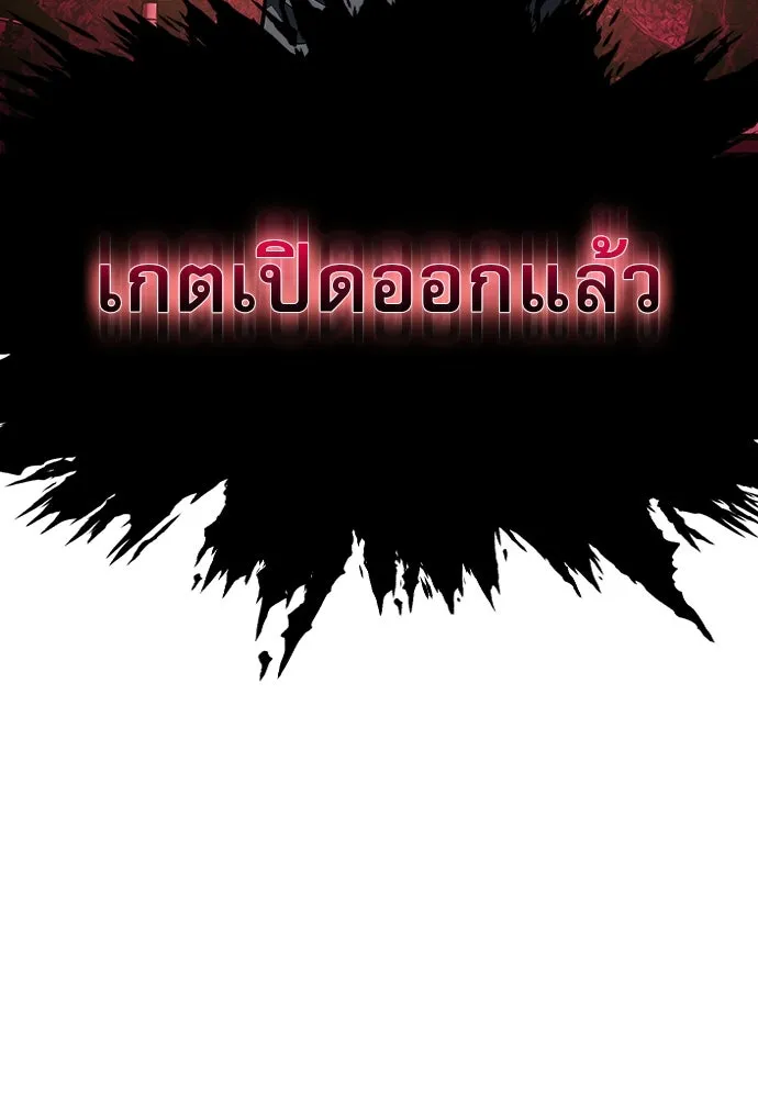 หน้า 191