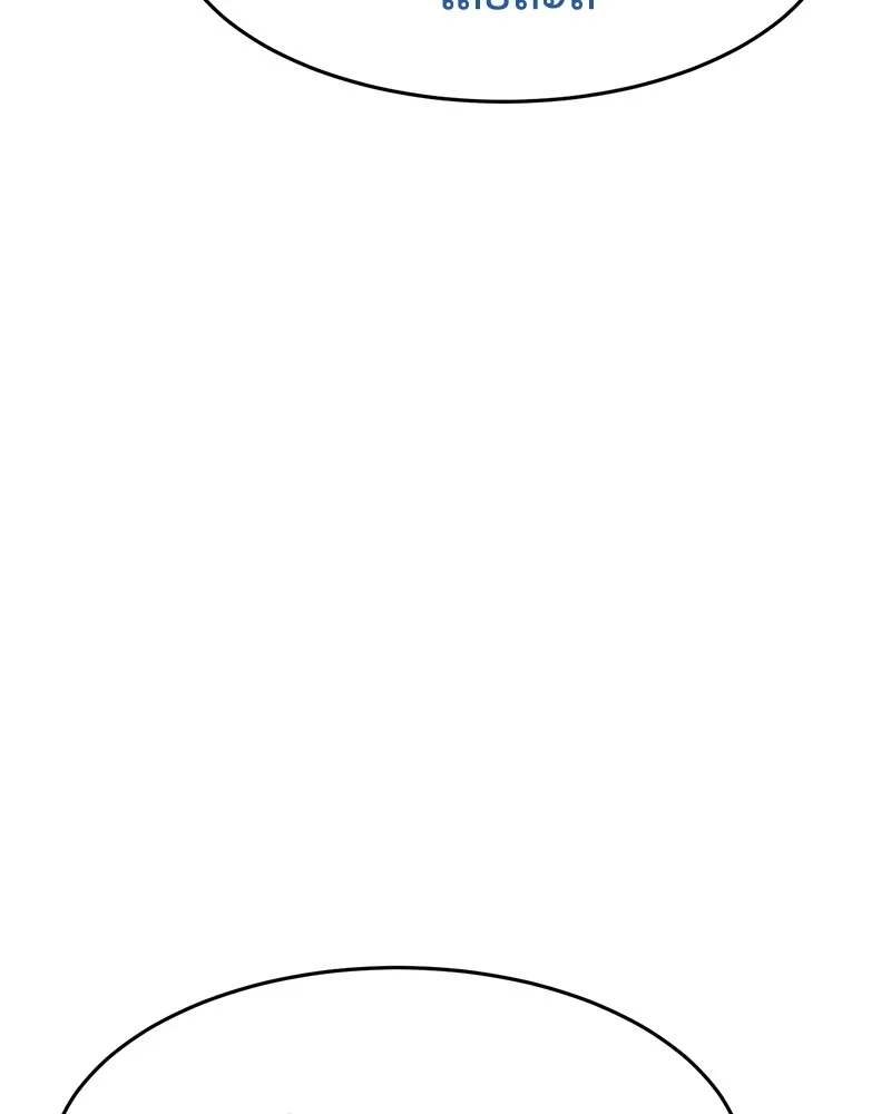 หน้า 110