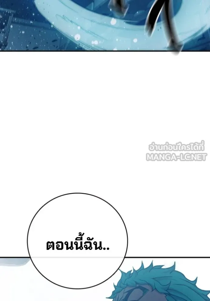 หน้า 129