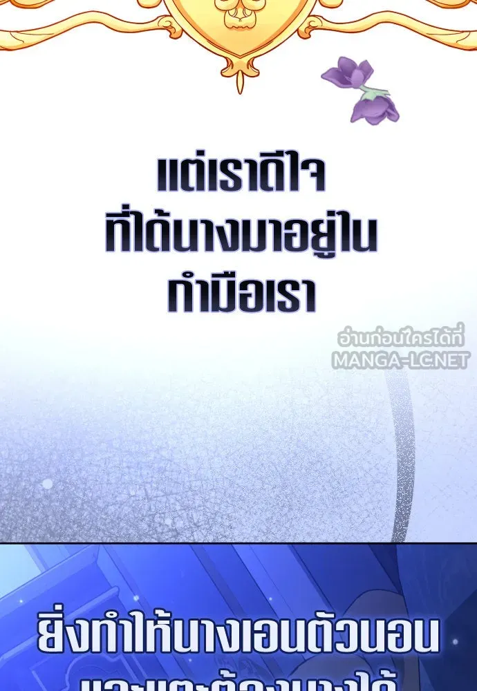 หน้า 96
