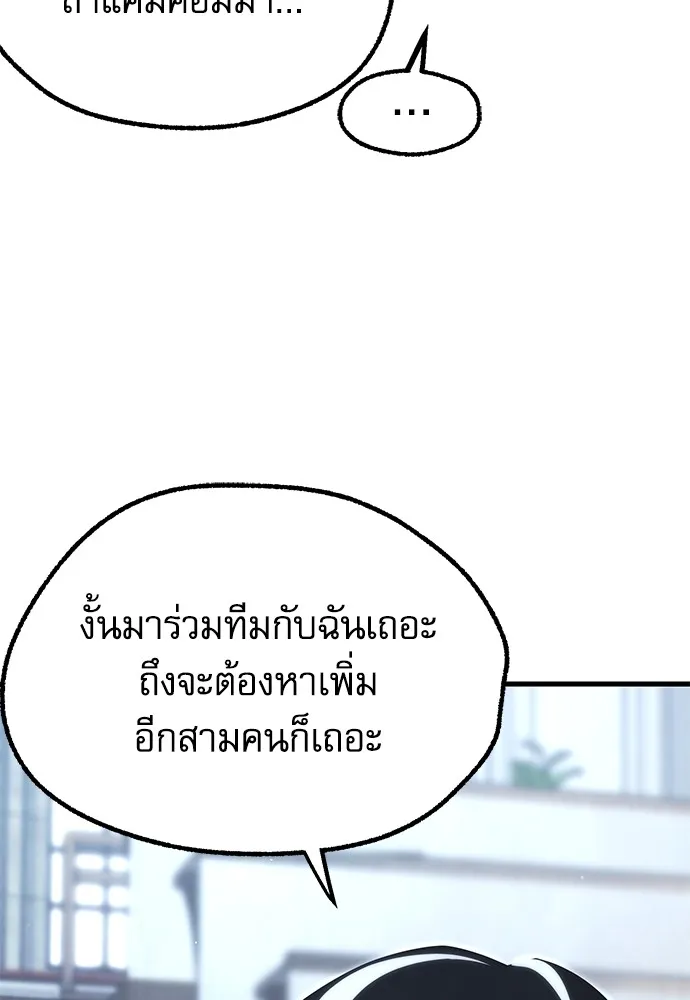 หน้า 134