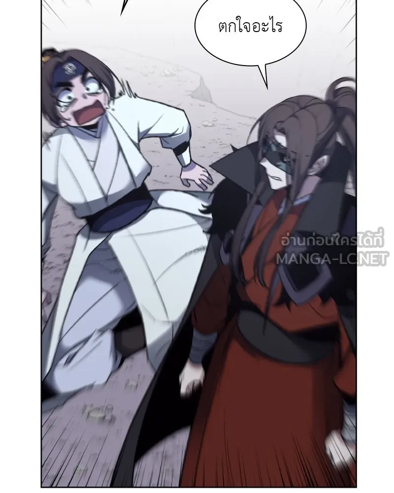 หน้า 69