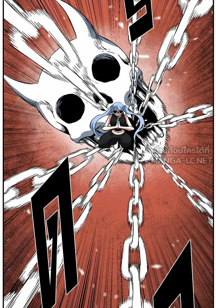 หน้า 69
