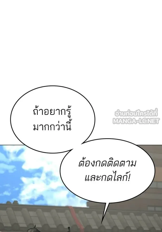 หน้า 117