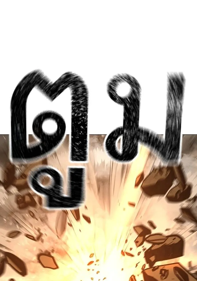 หน้า 133