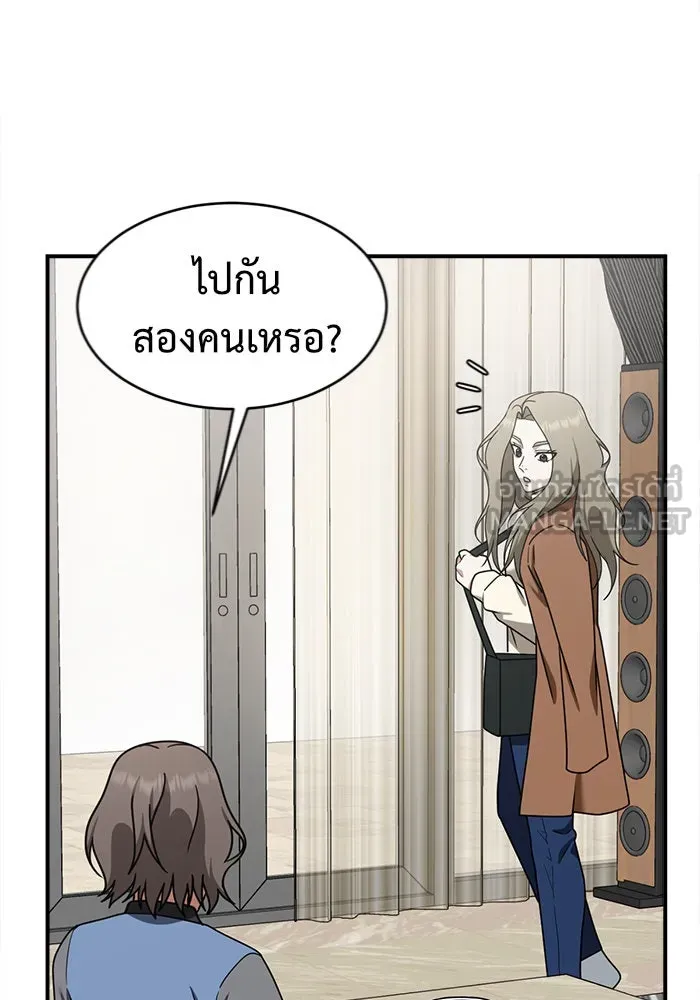 หน้า 132