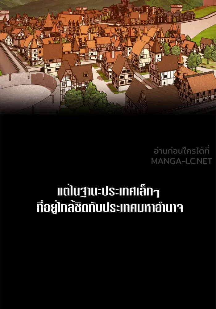 หน้า 90