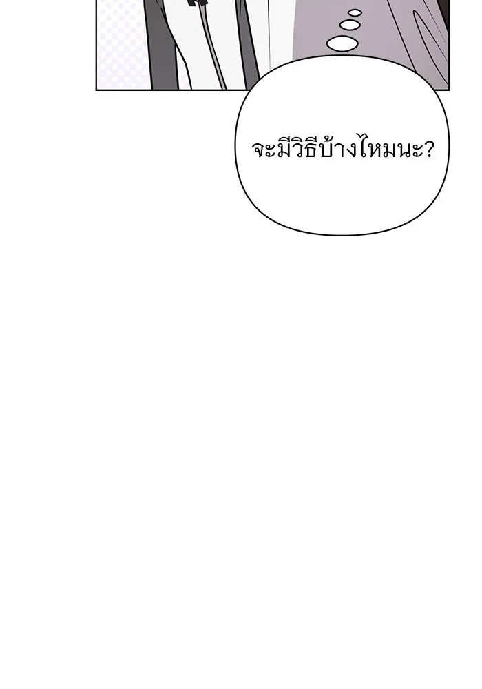 หน้า 95