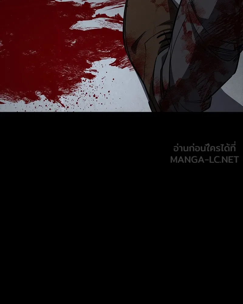 หน้า 108