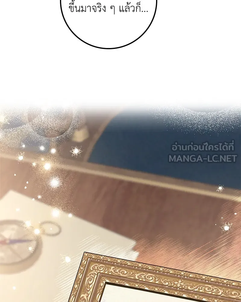 หน้า 156