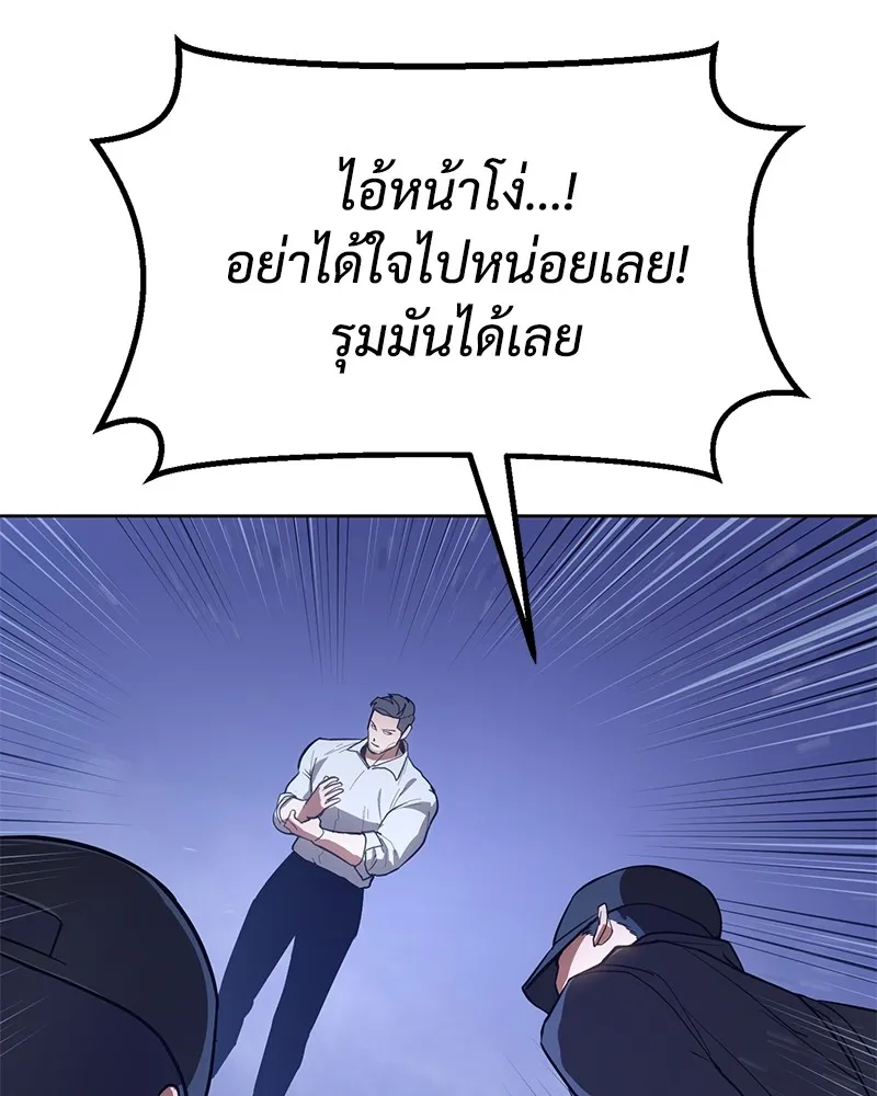 หน้า 205