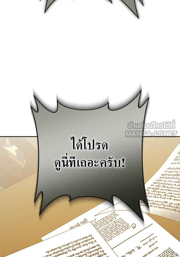 หน้า 126
