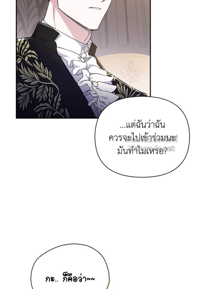 หน้า 95