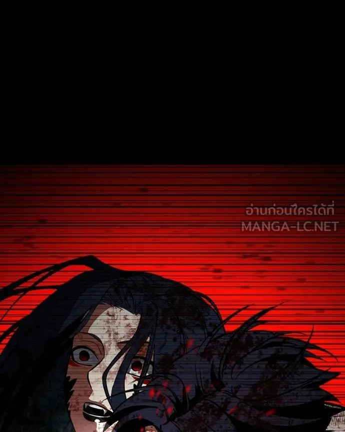 หน้า 205