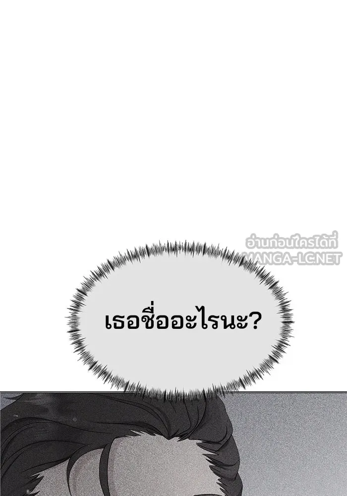หน้า 96