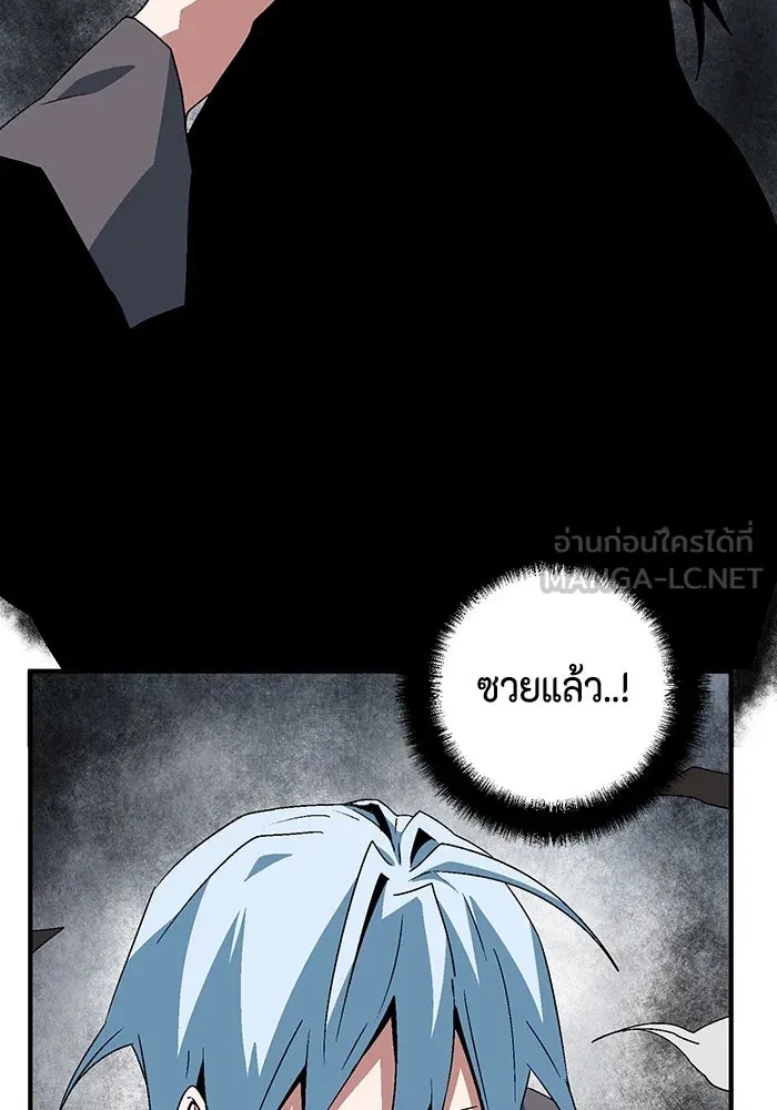 หน้า 81