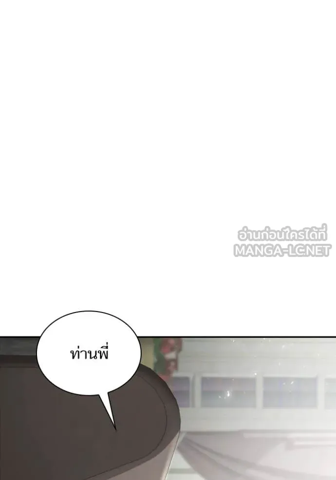 หน้า 154