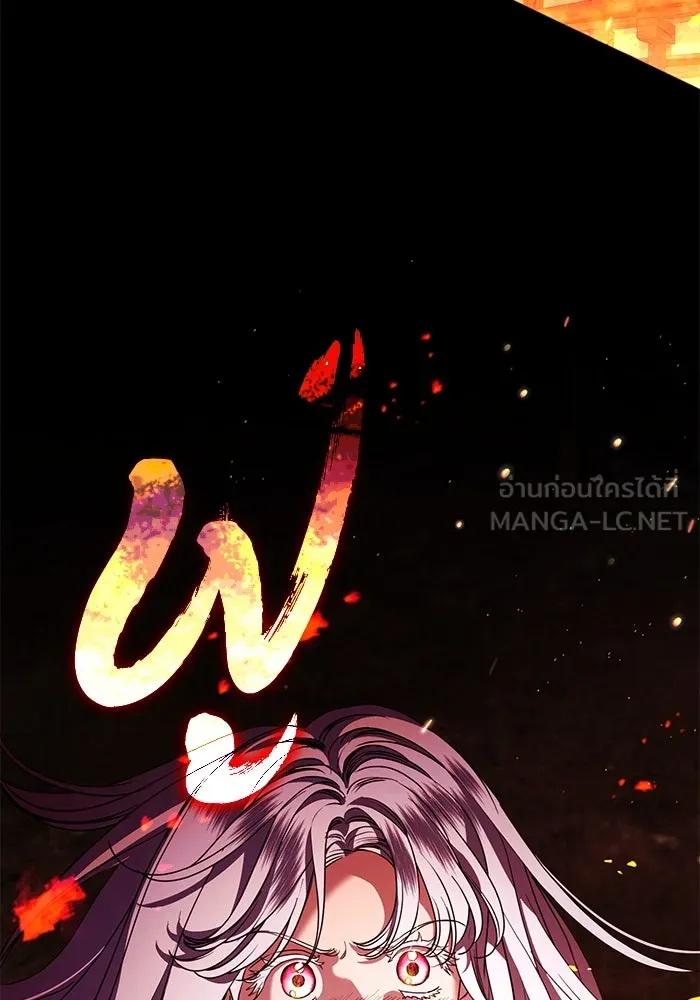 หน้า 111