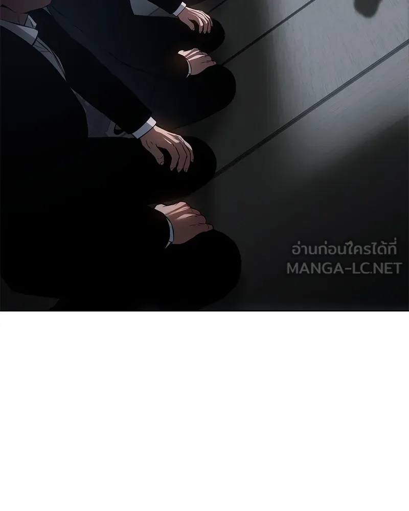 หน้า 249