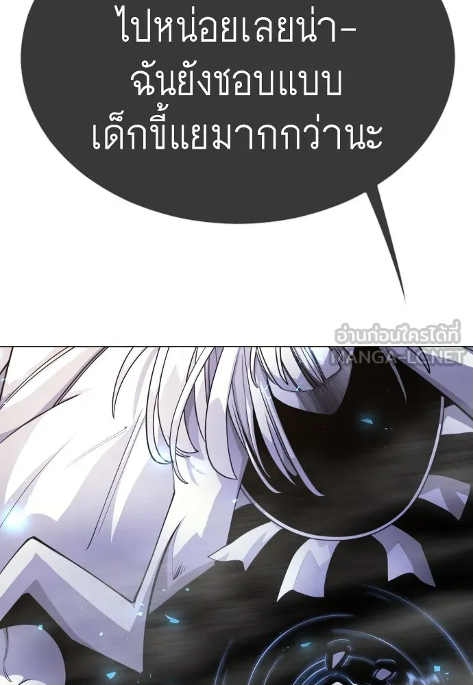 หน้า 159
